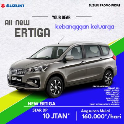 suzuki ertiga 2021