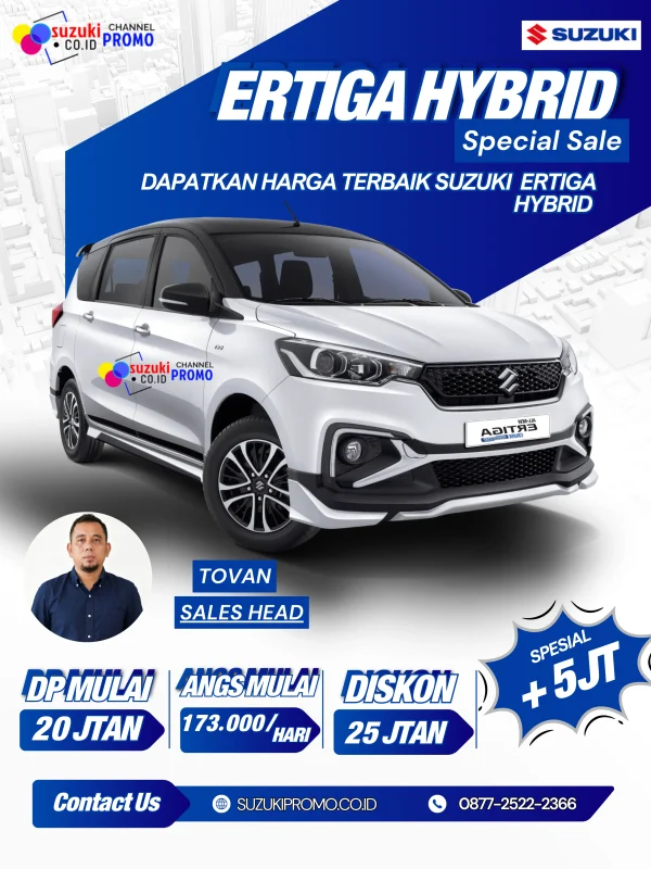 suzuki ertiga